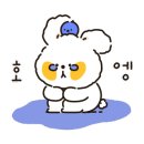 준영파파네 이미지