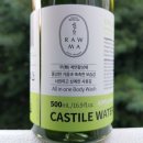 배론농장 이미지