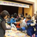 한정초등학교 이미지