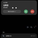 Queen뽑기 | 2025 마지막 블로그