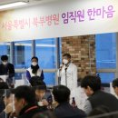 서울특별시 북부병원 이미지