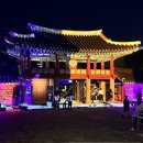 펠롱펠롱 | 도민이지만 여행자처럼 | 2025년 국가유산 미디어아트 펠롱펠롱 빛 모드락 다녀온 후기