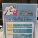 그늘촌 네이버블로그