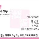 서호동-22 이미지