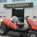 주식회사 경남무역 이미지