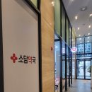 소담약국 이미지