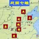 (주)신성신산업 | 전국칠웅시의 수도들