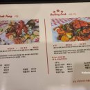 크랩통신화월드점