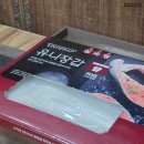 미사강변곤드레밥집 이미지