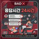 [공지] 에어비앤비 세팅 이것만 바꿨더니 예약이 꽉 찼습니다.