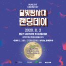맑음책방 이미지