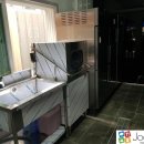 푸라닭 아산온양1호점 이미지