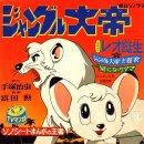 레오프로덕션 이미지