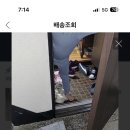 현대하이치과 이미지
