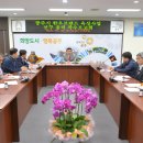 공주한우 이미지