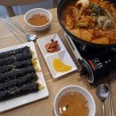 만성동김밥 : 별이네꼬마김밥 튀김서비스!