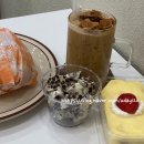 하루커피신비떡볶이 | 굴포천역카페 디저트 햄버거 있는 하루커피신비떡볶이