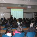 광양진월중학교 이미지