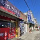 올래복권 네이버블로그