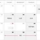 비전아이파크 이미지