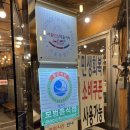 보라매로 | [동작구 신대방삼거리] 냄새에 홀려 들어간 마포갈비 함흥냉면 돼지갈비 내돈내산 성공