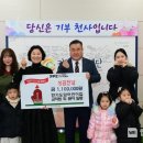 도담어린이집 웹이코노미