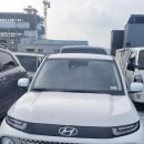 원 모터스 | 여주 중고차 원 모터스, 중고차 판매 솔직 후기! 불안감 싹 사라졌어요.