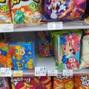 GS25 신암원룸점 이미지
