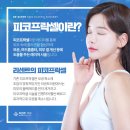 리센트의원 이미지