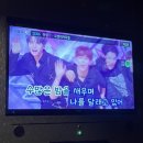 포텐룸소주방