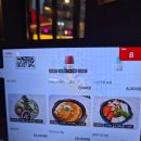 연어어때 | 응암오거리 맛집 육회어때 응암점 칼낙지 연어비빔밥 후기