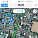 덕포당구장