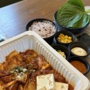 김통 | 명지대 배달맛집 삽겹살 전문 김통삼 솔직후기