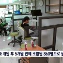 함께걸음마을치과의원 이미지