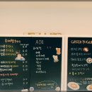 청그릭 이미지