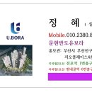 문현농장 이미지