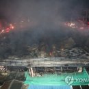 동원농수산물