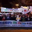 참가구