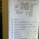 현대동대구서비스 | 동대구역 맛집 | 단정 도미관자솥밥과 수원왕갈비솥밥 솔직 후기 (신천동 맛집)