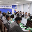 영천경찰서 이미지