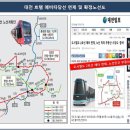골프프라자대전 이미지