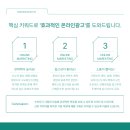 다봄뷰티 이미지