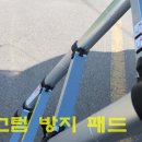 인천송도공식대리점 이미지