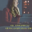 잡플레이스 이미지