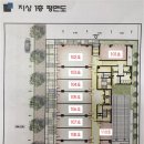 유석헤어샵