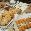 국가대표 닭집 이미지