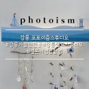 스튜디오천지 이미지