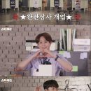 슈퍼셀러