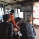 제주소방서(외도119안전센터) 이미지