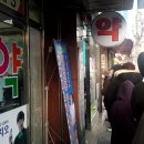 성가약국 이미지